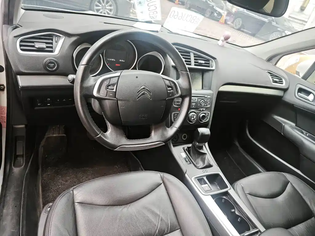 Citroen C4 L 1.2 T Auto Elite