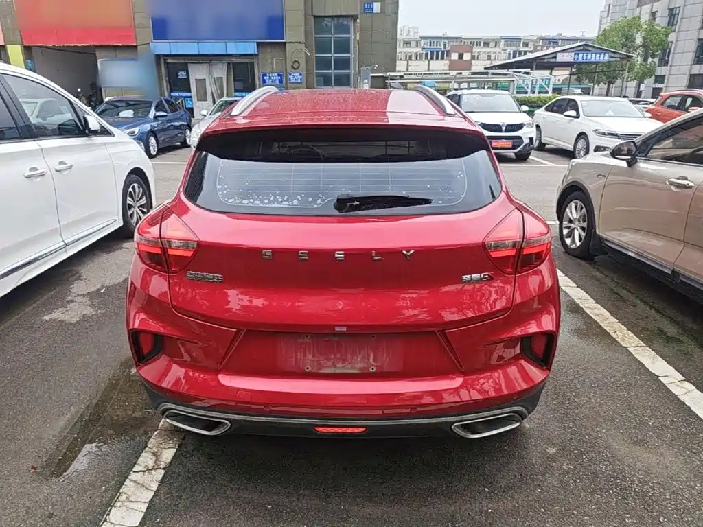 Emgrand GS 1.4 T CVT Elegant