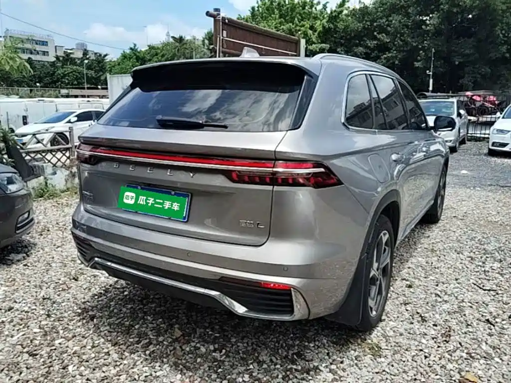 Xingyue L 2.0 TD DCT EVO 2 WD Long Wind