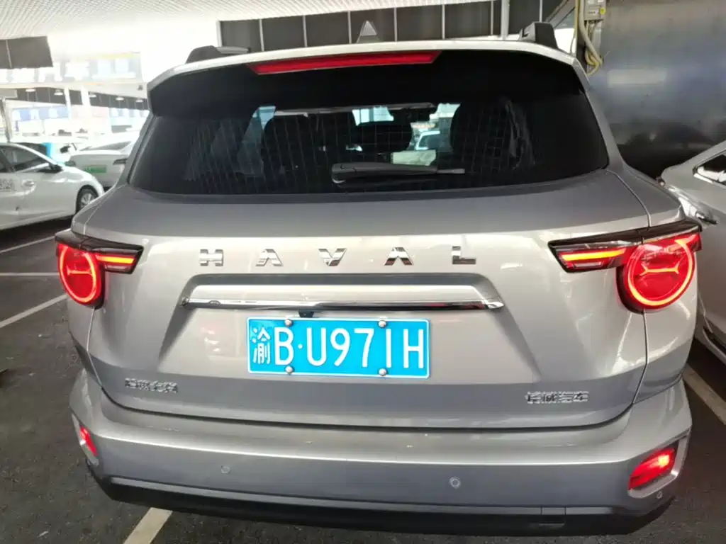 Haval Dargo PLUS 1.5 T 2 WD Trend Wild Plus