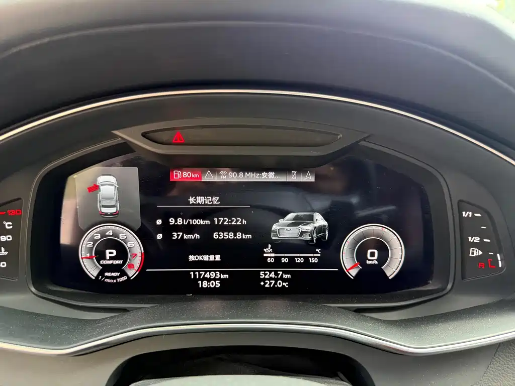 Audi A6 L 40 TFSI Luxury Elegant