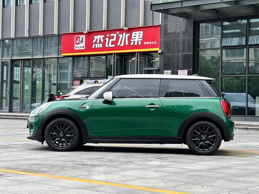 MINI 1.5 T COOPER Classic
