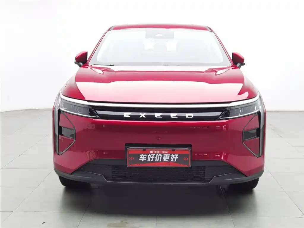 Yaoguang C-DM 瑶光C-DM 2025款 100长续航Pro两驱