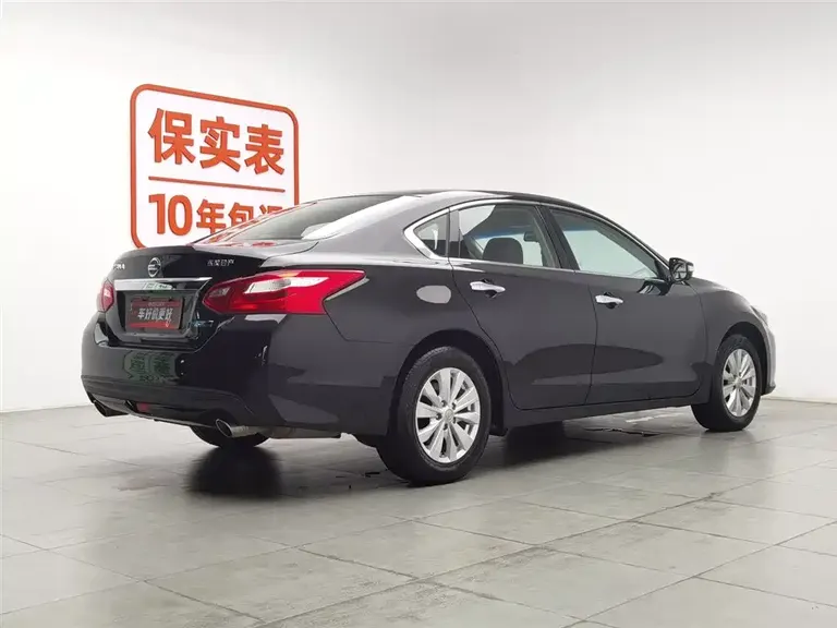 Nissan Teana 2.0 L XL Smart Progress