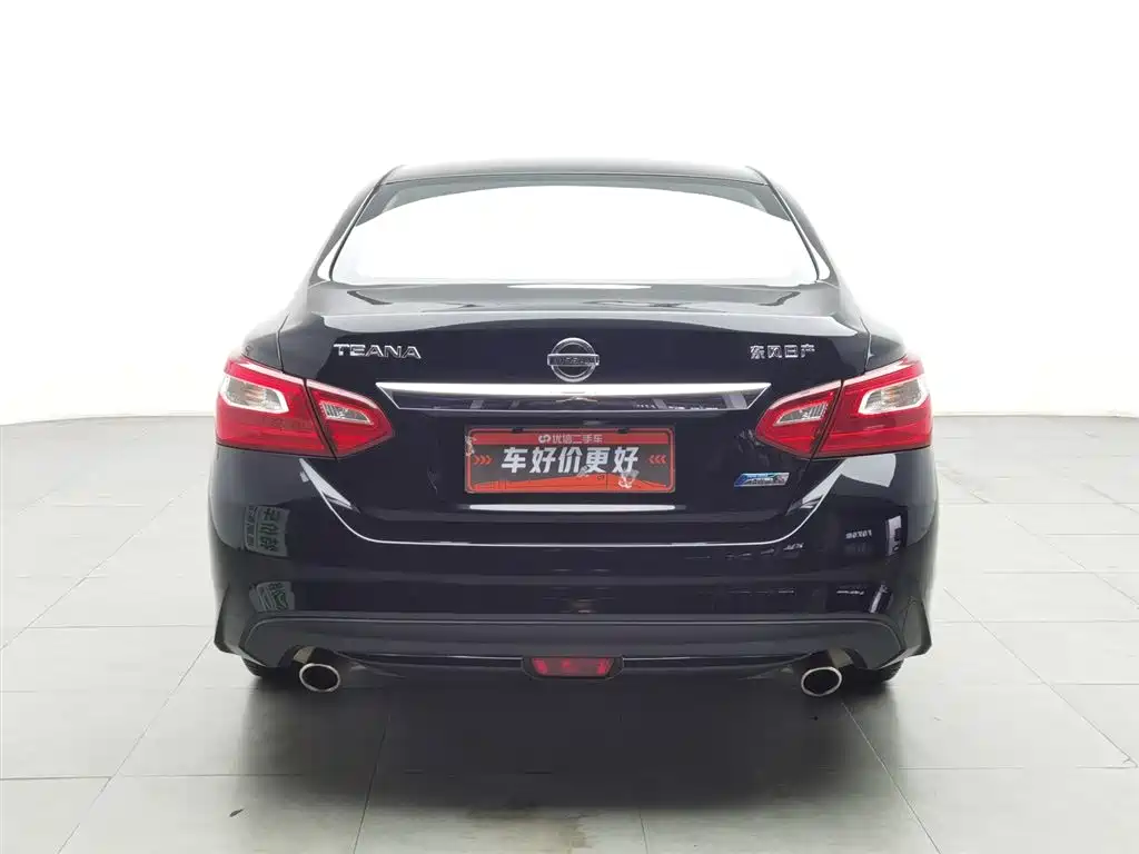 Teana 2.0 L XL Smart Progress