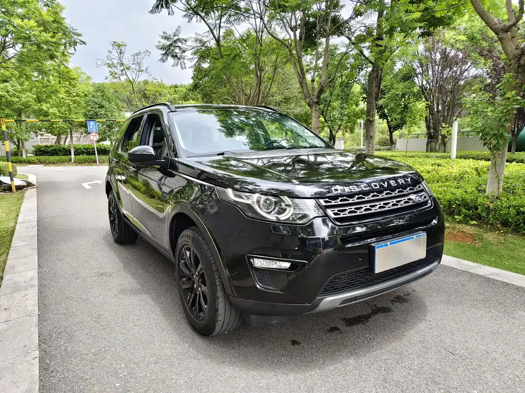 Discovery Sport 2.0 T SE
