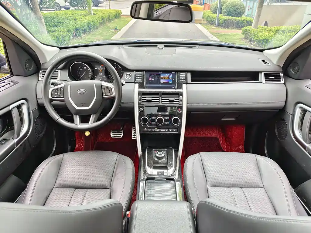 Discovery Sport 2.0 T SE