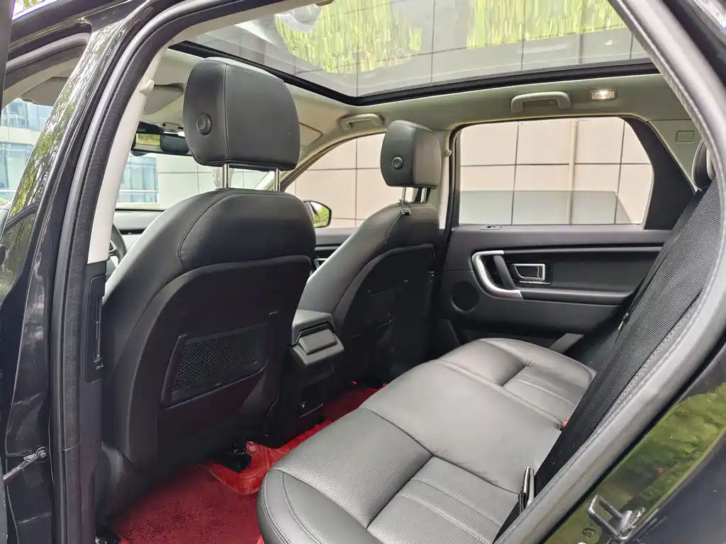 Discovery Sport 2.0 T SE