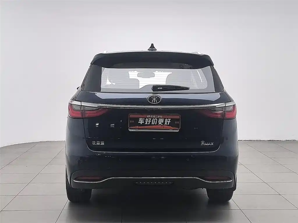 Song MAX 1.5 T Auto Connected Premium 6-seat