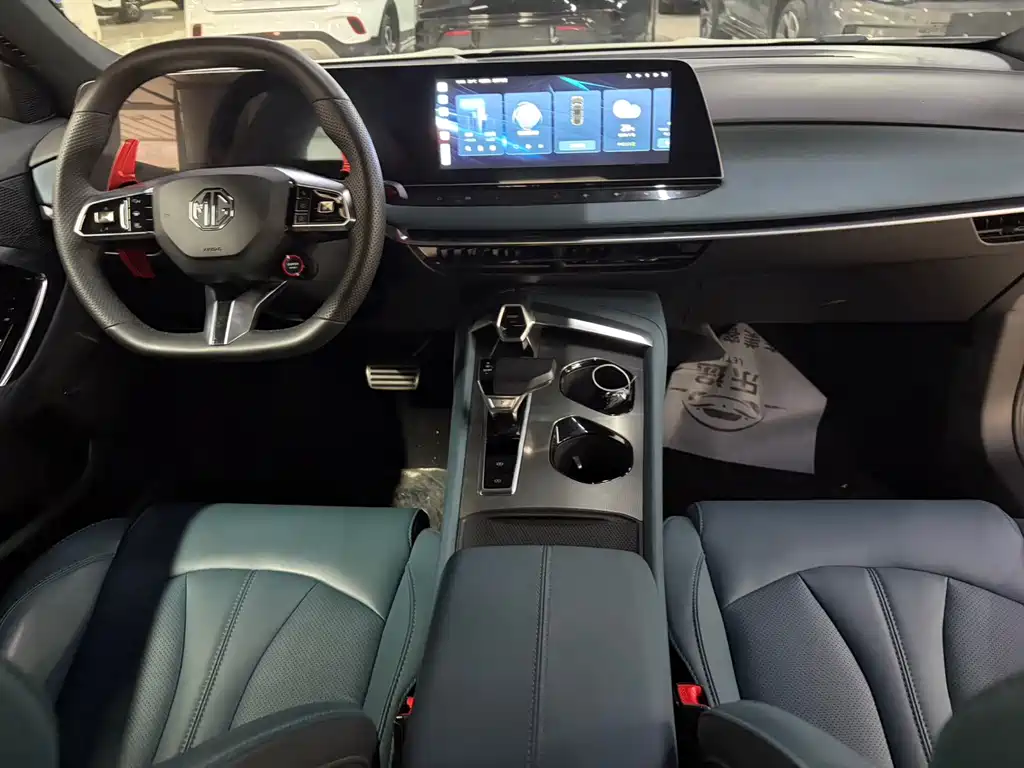 MG7 1.5 T DCT Supreme Beauty Luxury