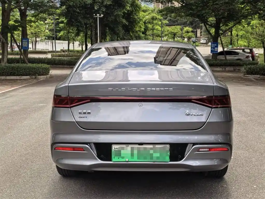 Qin PLUS Glory DM-i 55 KM Transcend