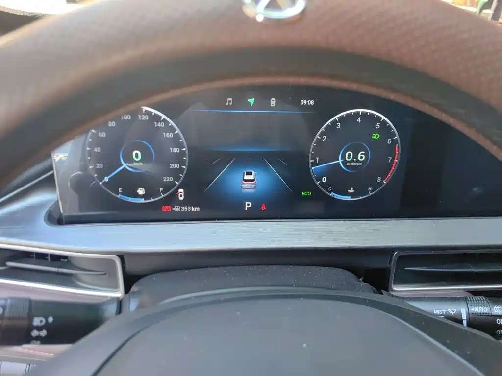 Tiggo 7 1.5 T CVT Distinguished