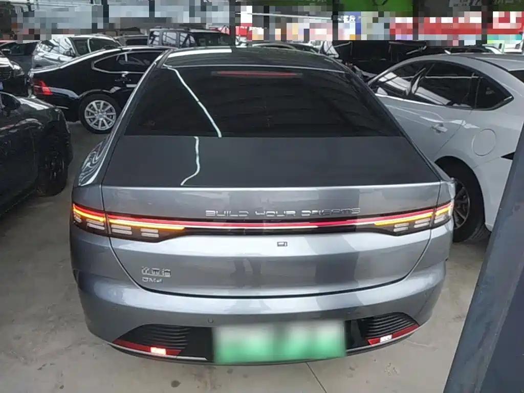 Destroyer 05 Glory DM-i 55 KM Luxury