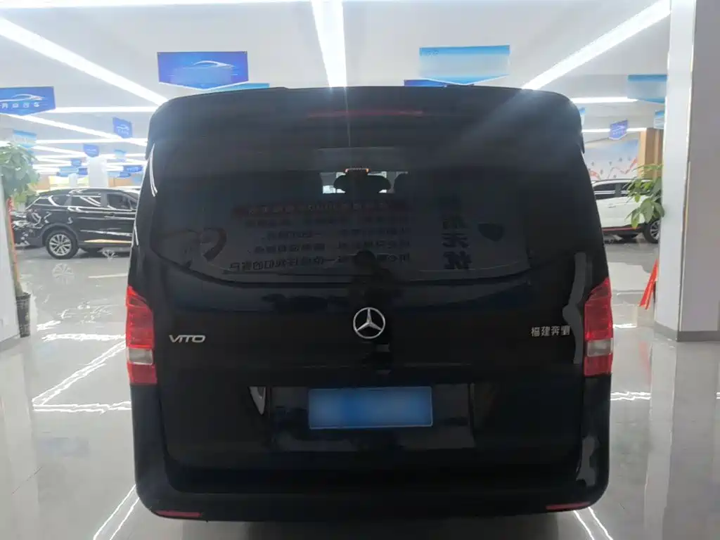 Vito 2.0 T Business 7-seat