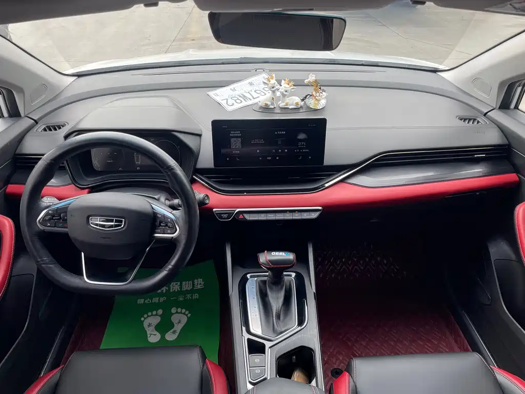 Emgrand S 1.4 T CVT Crossover Player
