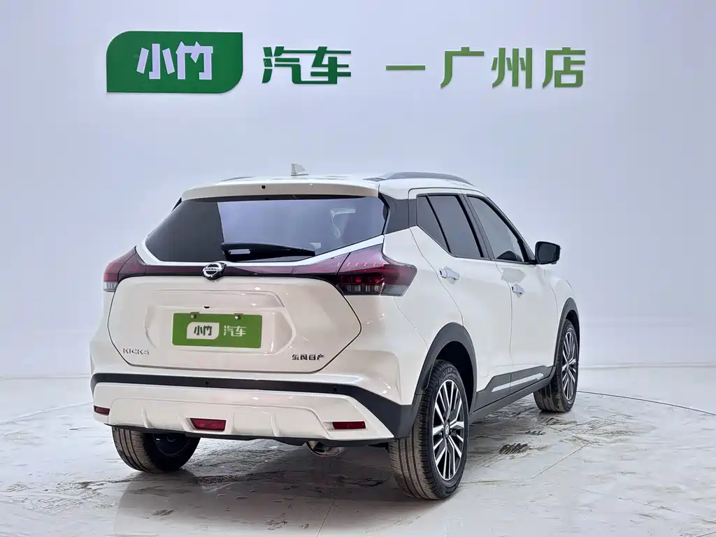 Kicks 1.5 L CVT XV Luxury