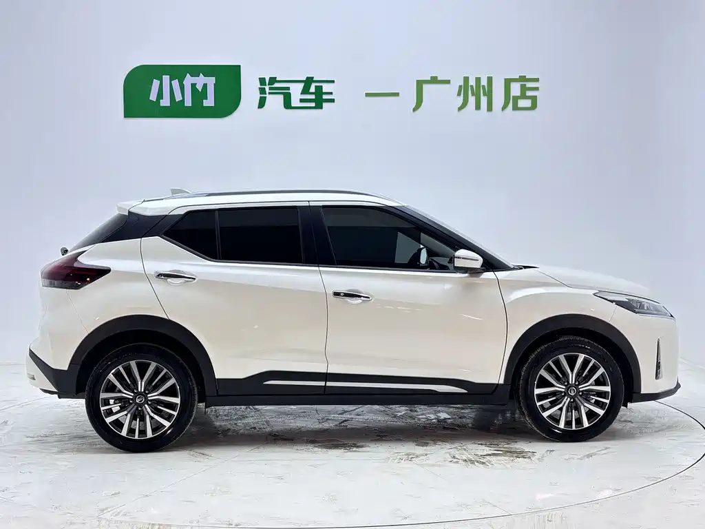 Kicks 1.5 L CVT XV Luxury