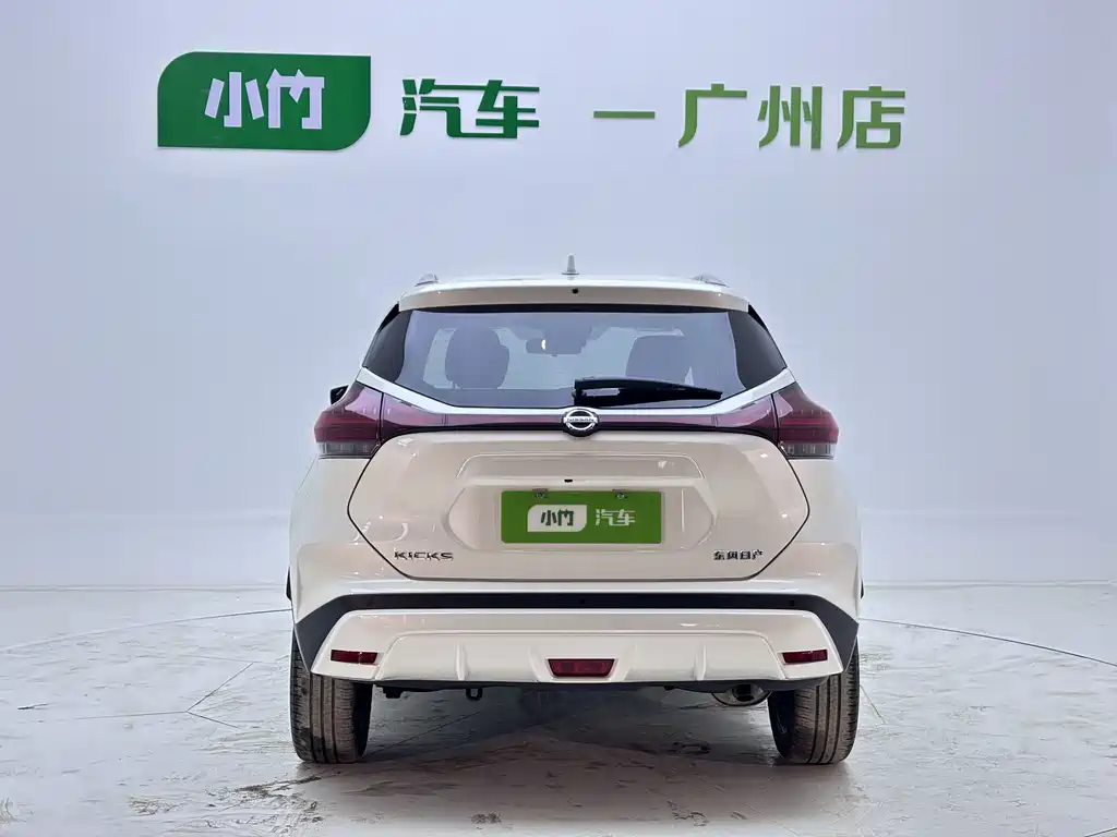Kicks 1.5 L CVT XV Luxury