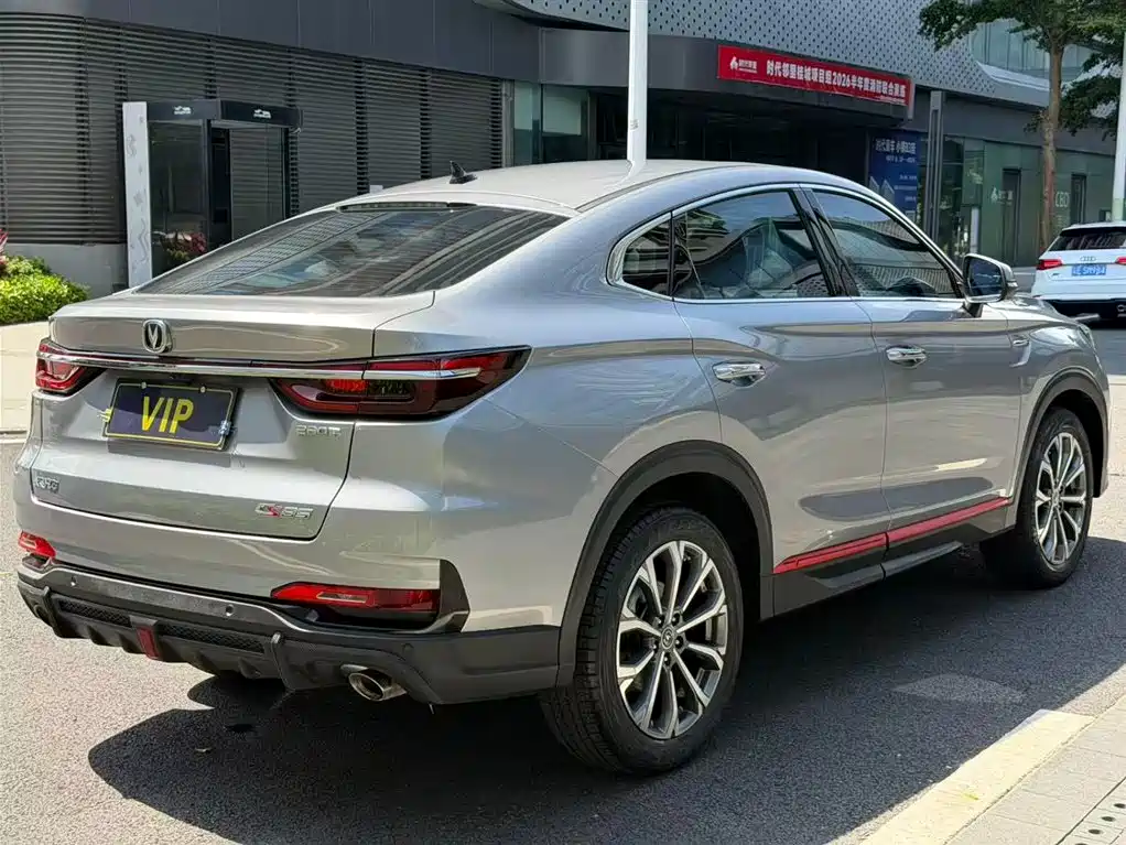 Changan CS85 Coupe 1.5 T DCT Luxury