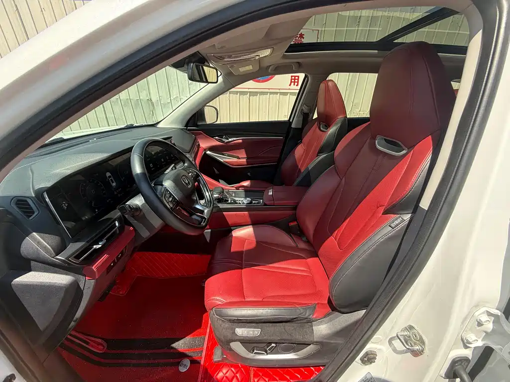 Changan CS75 PLUS 2.0 T Auto Flagship