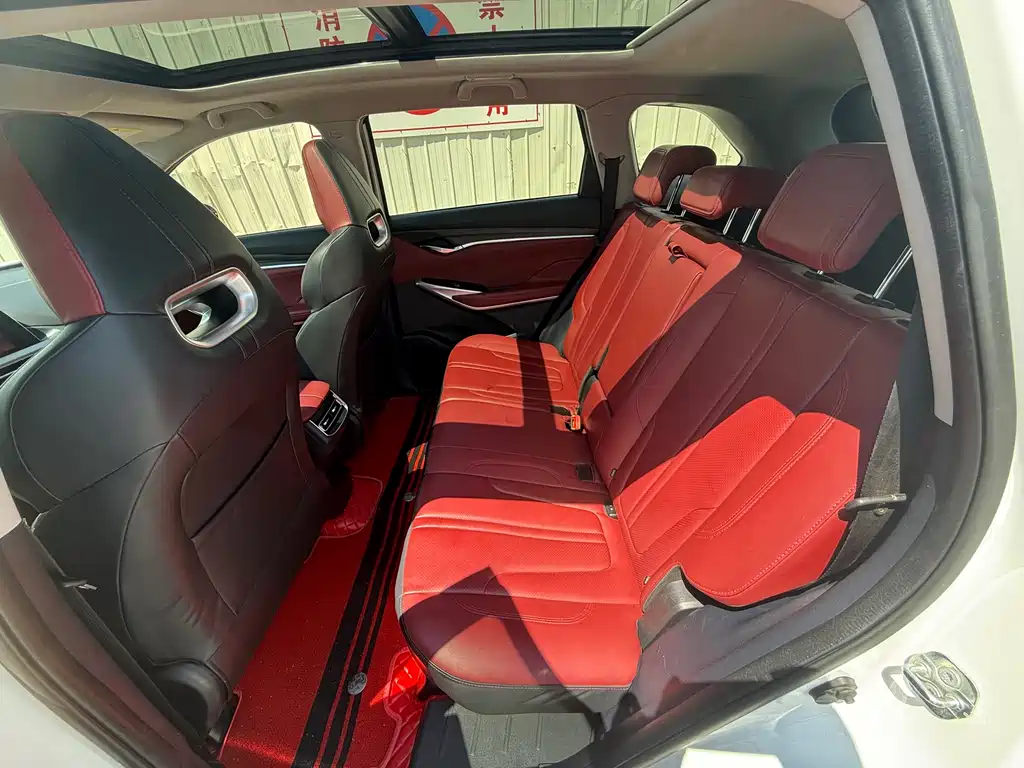Changan CS75 PLUS 2.0 T Auto Flagship