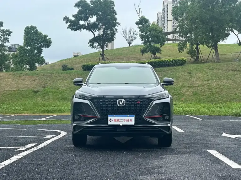 Changan CS75 PLUS 1.5 T Auto Luxury