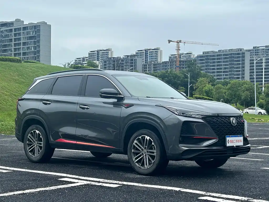 Changan CS75 PLUS 1.5 T Auto Luxury