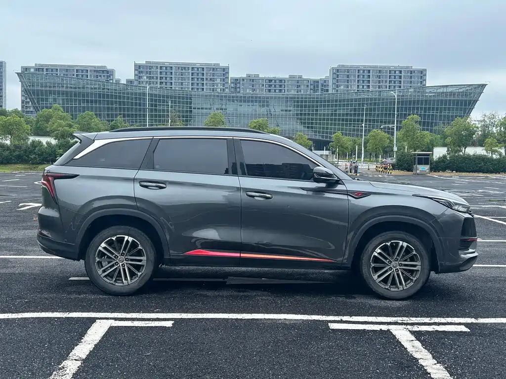 Changan CS75 PLUS 1.5 T Auto Luxury