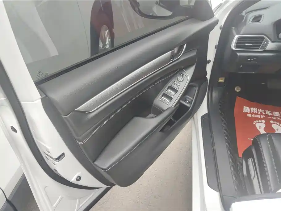 Inspire 260 TURBO Elegant