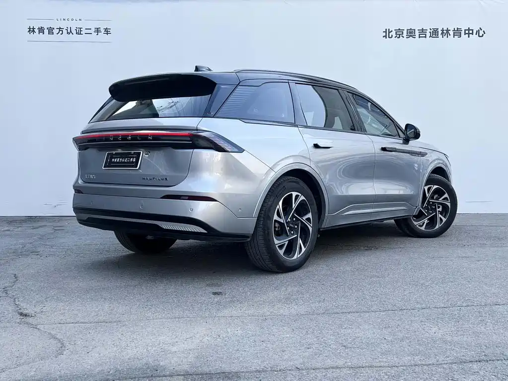 Nautilus 2.0 T 4 WD Supreme Wise Hybrid