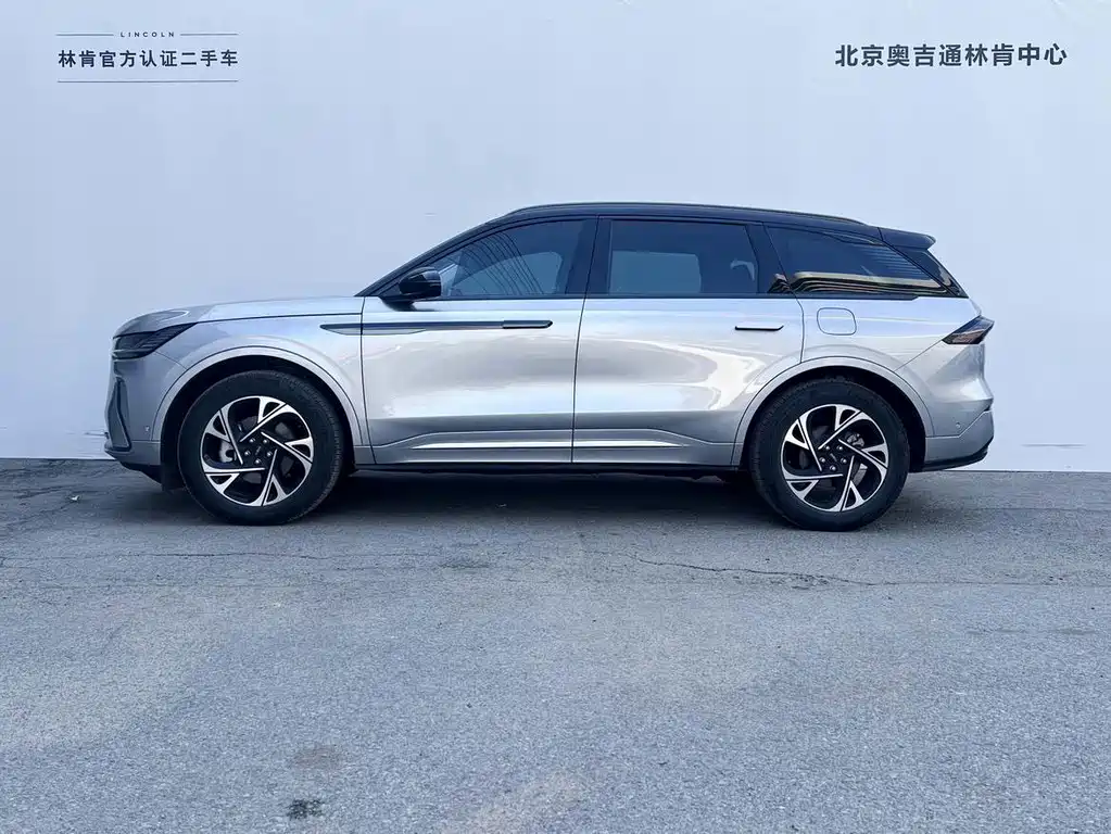 Nautilus 2.0 T 4 WD Supreme Wise Hybrid