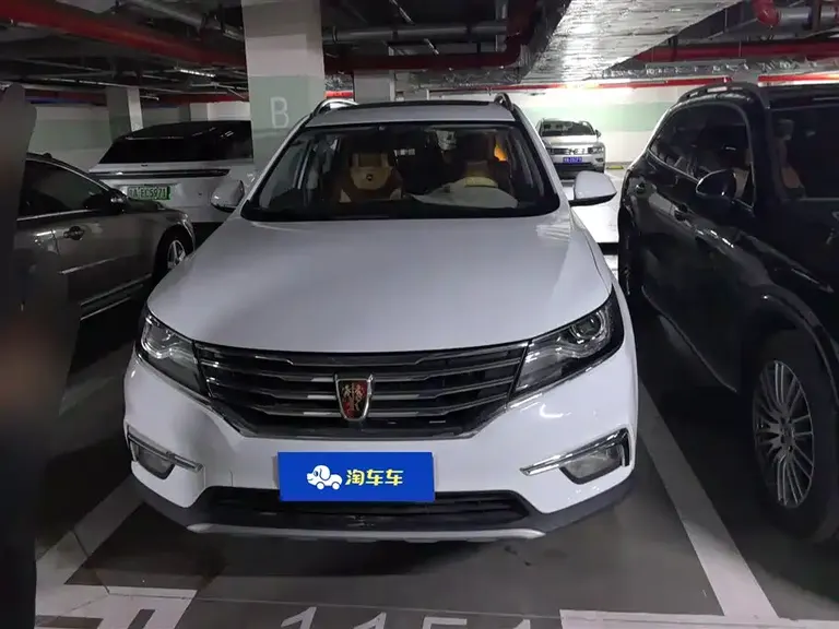 Roewe RX5 20 T 2 WD Manual Flagship