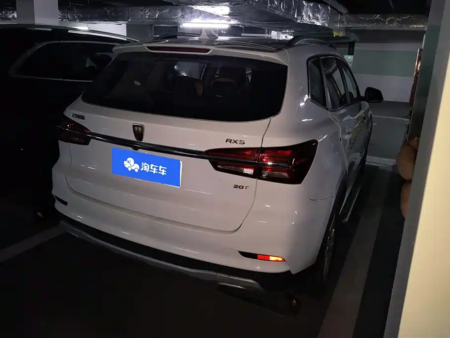 Roewe RX5 20 T 2 WD Manual Flagship