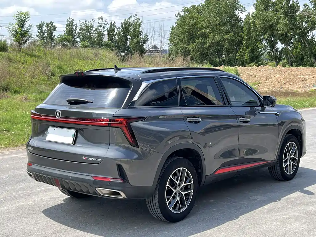 Changan CS75 PLUS 2 nd Gen 1.5 T Auto Elite