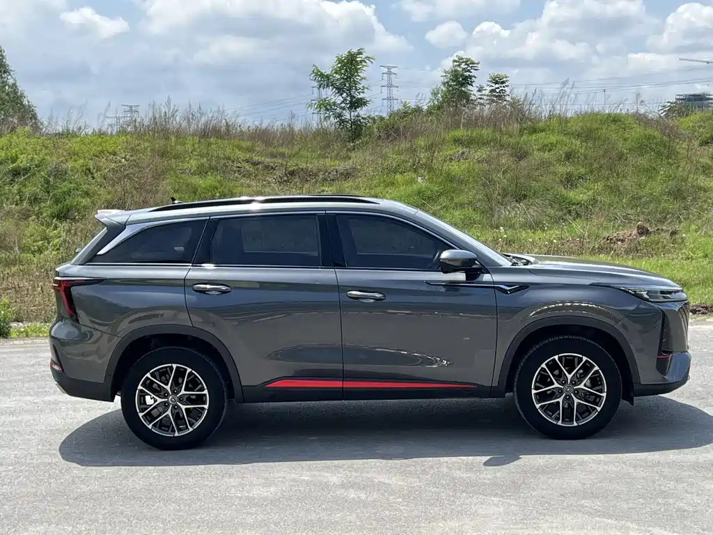 Changan CS75 PLUS 2 nd Gen 1.5 T Auto Elite