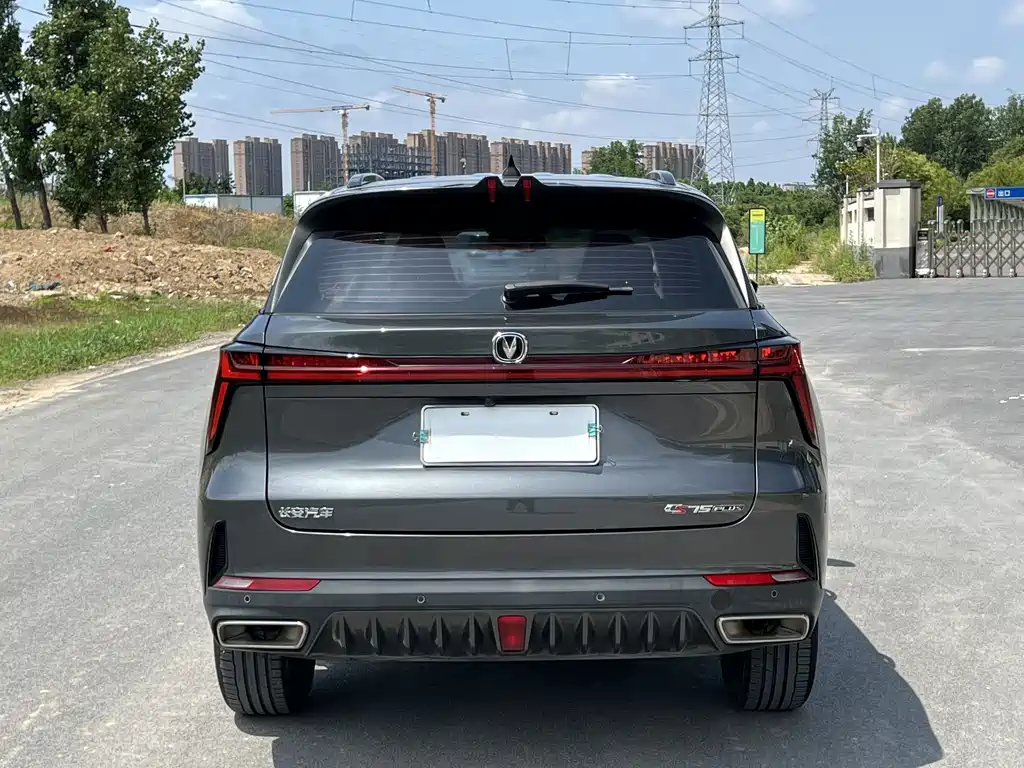 Changan CS75 PLUS 2 nd Gen 1.5 T Auto Elite