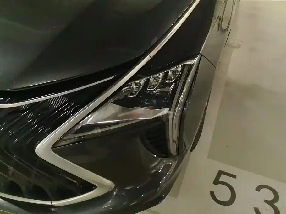 Fengxing Yacht 1.5 T DCT Wave Chaser