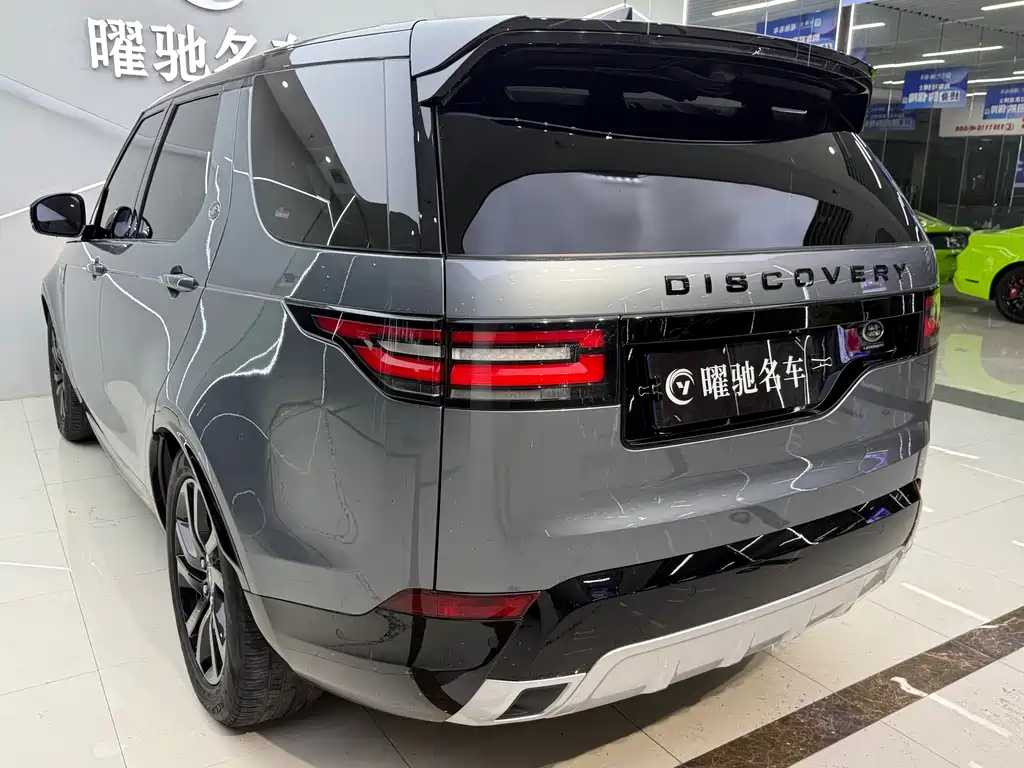 Discovery 3.0 SC V6 30 Anniversary Special Edition
