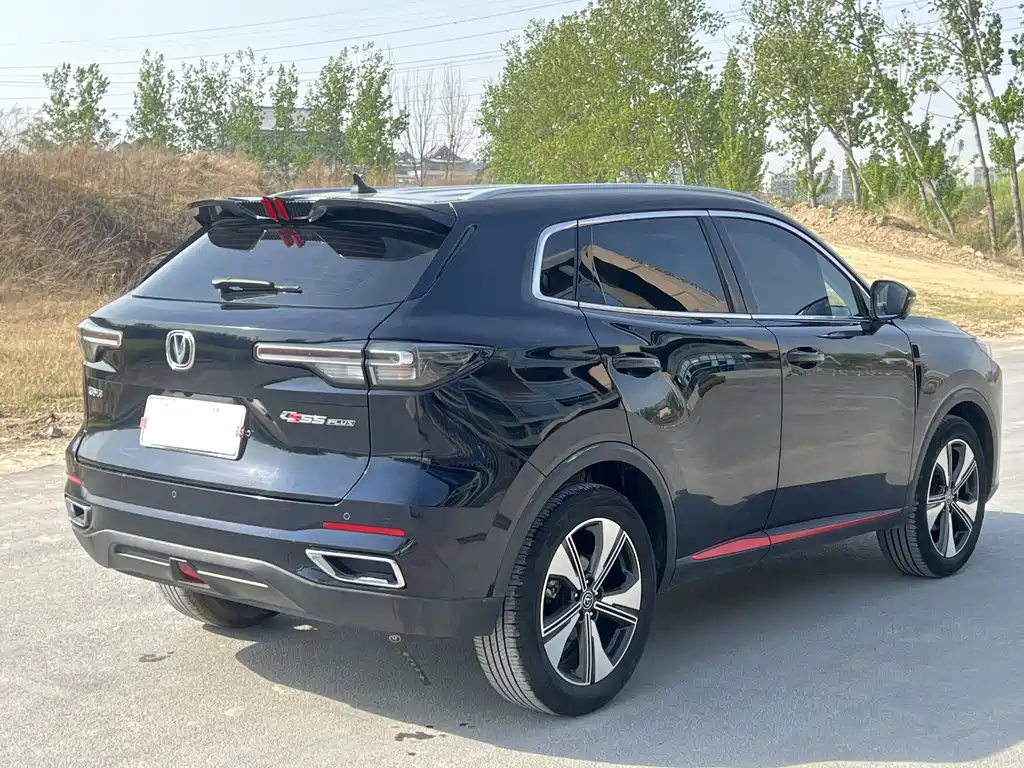 Changan CS55 PLUS 2 nd Gen 1.5 T DCT Luxury