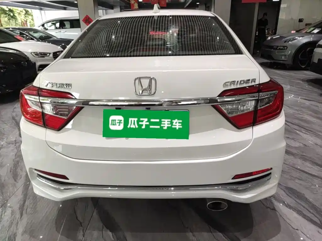 Crider 1.8 L CVT Comfort