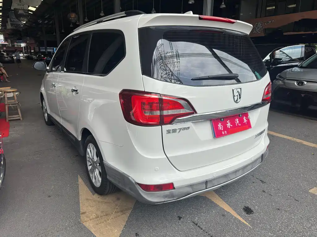Baojun 730 1.5 L Manual Luxury 7-seat