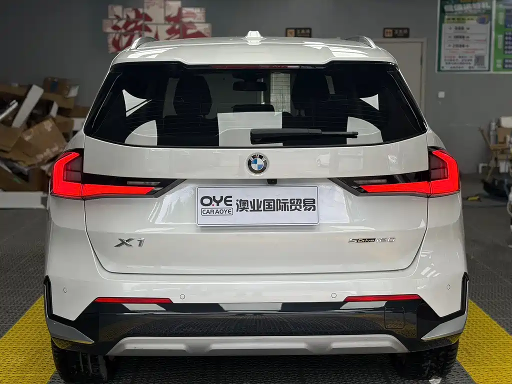 BMW X1 sDrive20 Li X Design Package