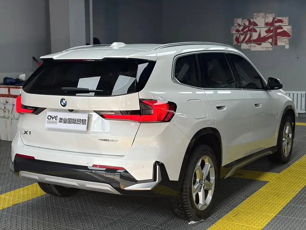 BMW X1 sDrive20 Li X Design Package