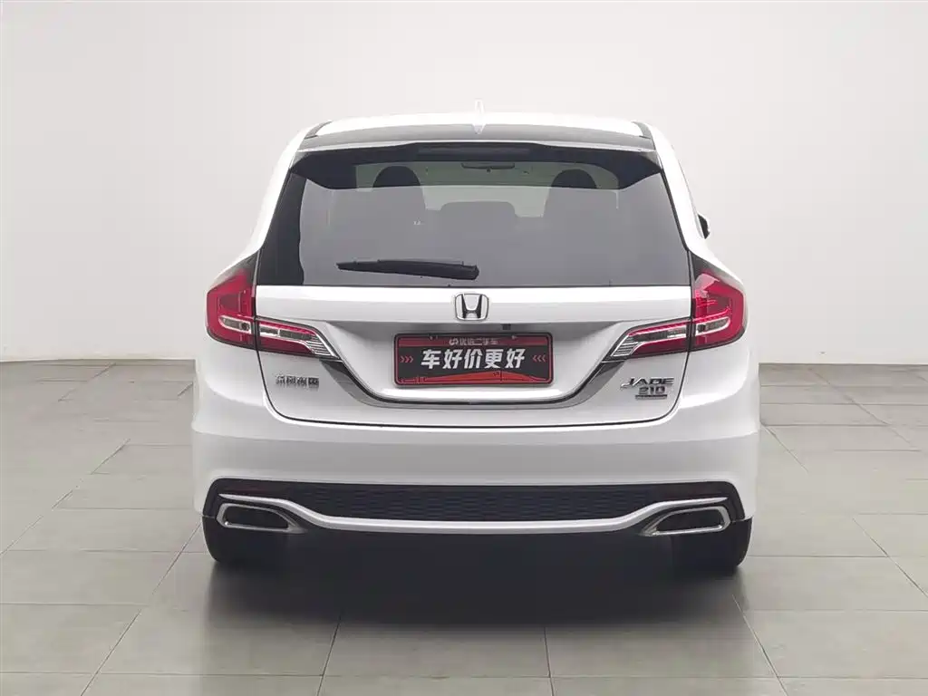Jade 210 TURBO CVT Style 5-seat