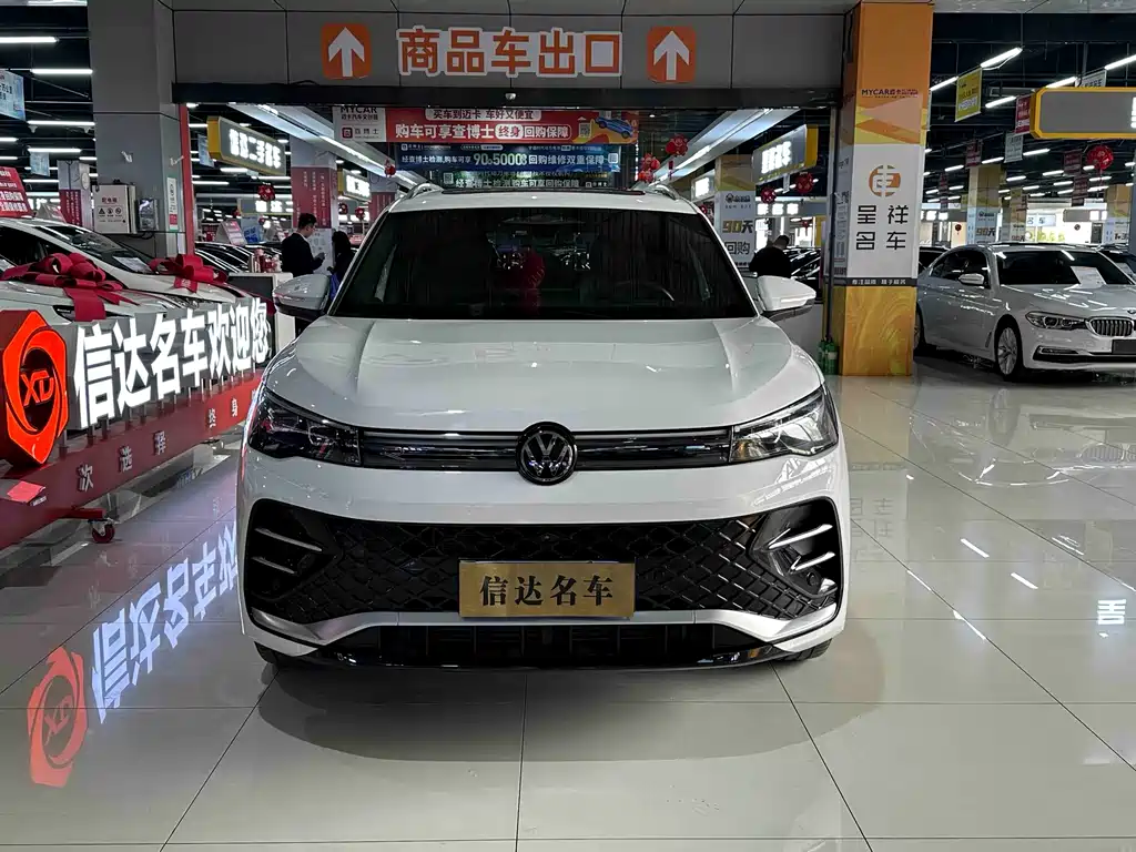 Tiguan L PRO 330 TSI 2 WD R-Line Smart Leading