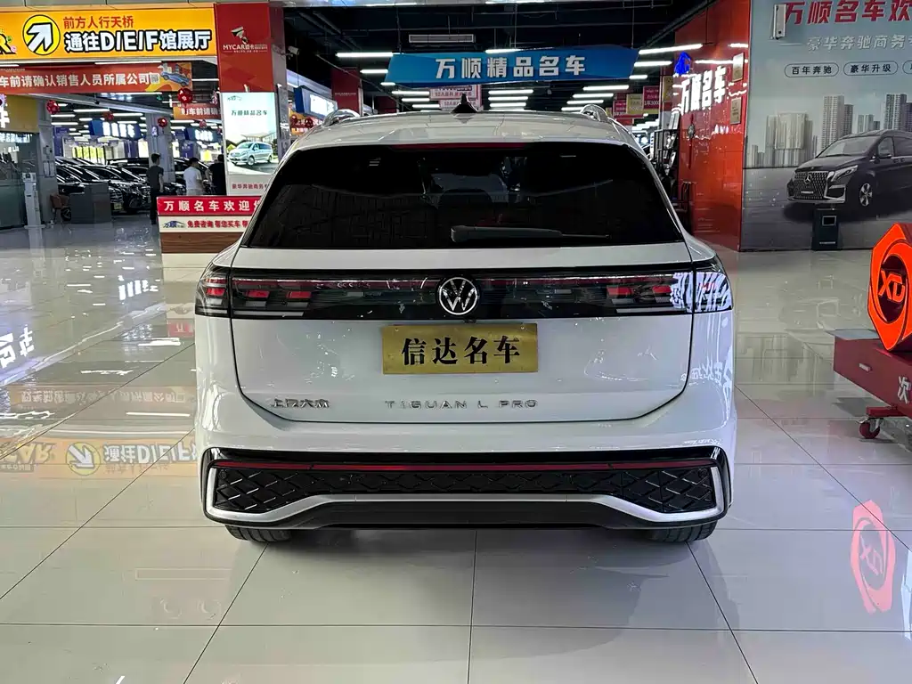 Tiguan L PRO 330 TSI 2 WD R-Line Smart Leading