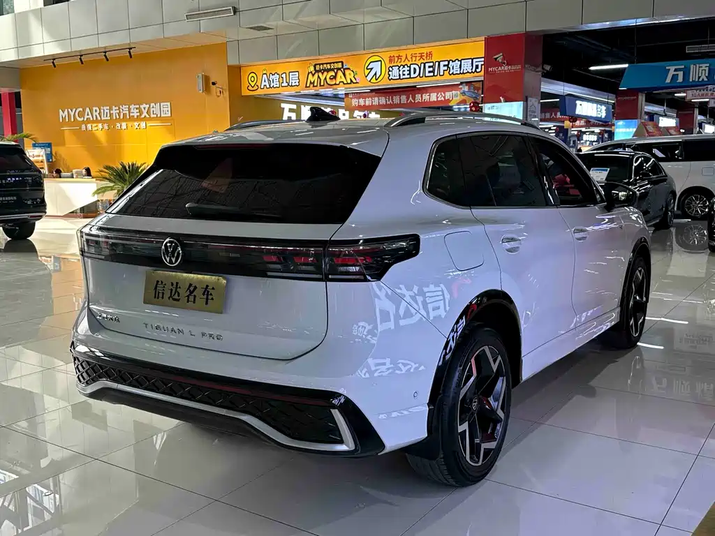 Tiguan L PRO 330 TSI 2 WD R-Line Smart Leading