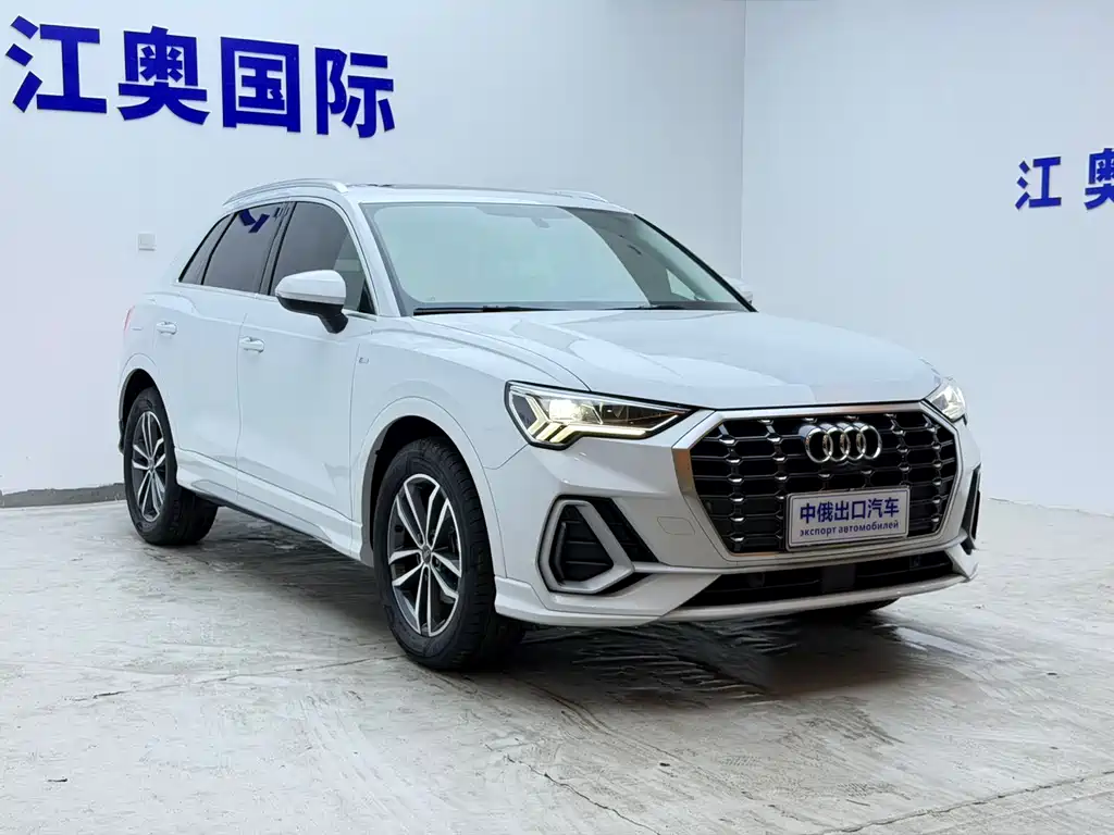 Audi Q3 35 TFSI Progressive Dynamic