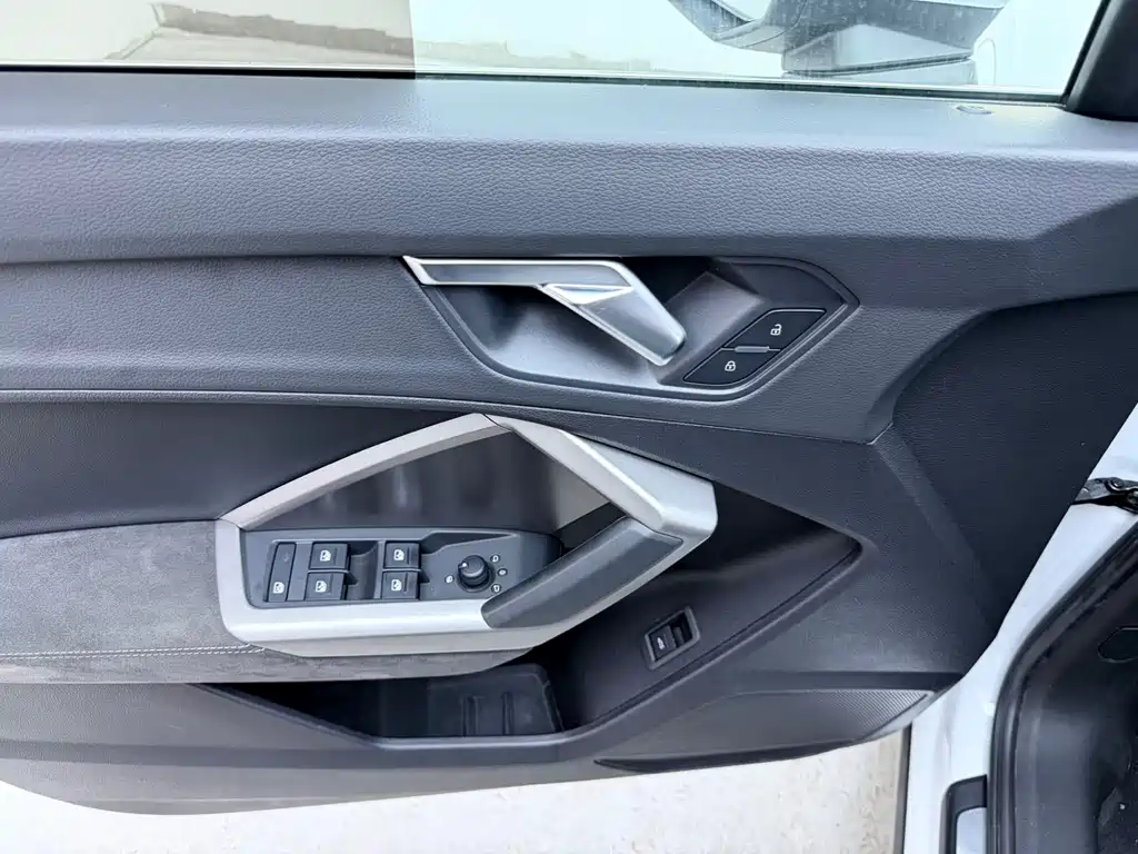Audi Q3 35 TFSI Progressive Dynamic