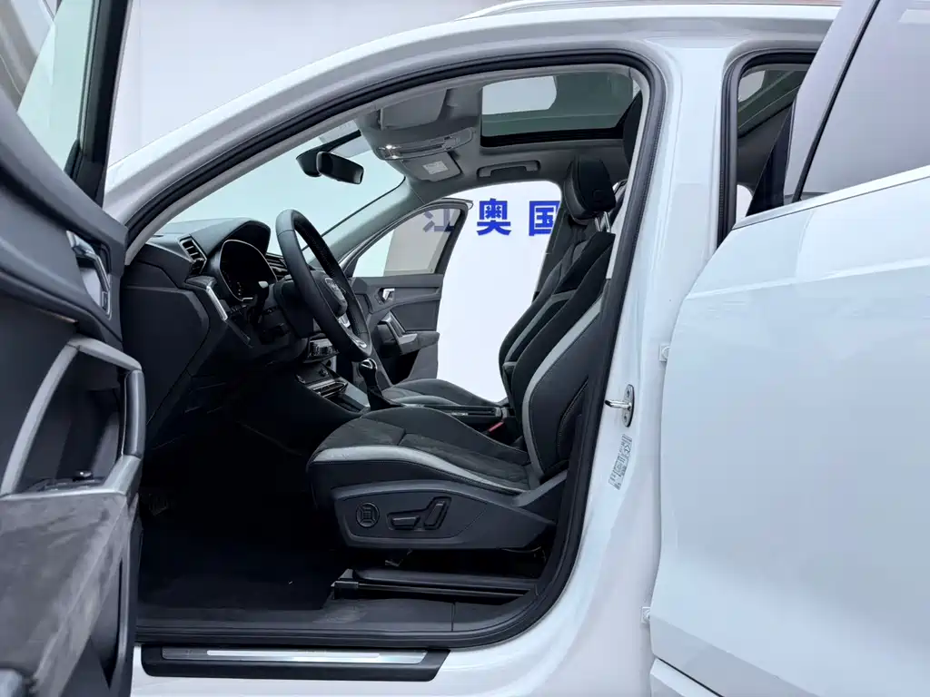 Audi Q3 35 TFSI Progressive Dynamic
